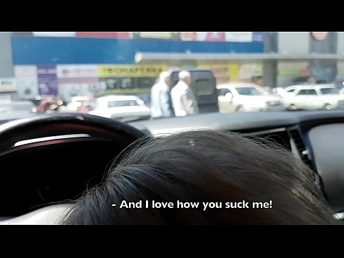 ❤️ סאַקט רעכט אין די פּאַרקינג פּלאַץ אַרויס די סופּערמאַרק ❤❌ פּאָרנאָ ביי אונדז yi.xxxtophd.ru ﹏
